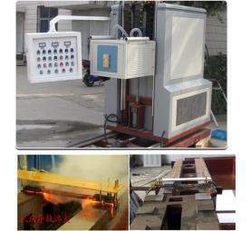 機(jī)床導(dǎo)軌淬火專(zhuān)用設(shè)備