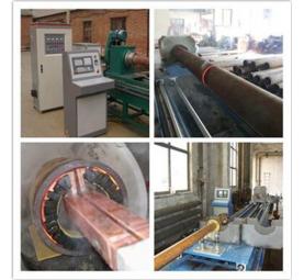 砼泵管內(nèi)壁淬火專(zhuān)用設(shè)備